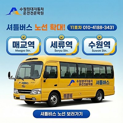 3a43e6999a254574835a52e508795c82_1783413050_2027.jpg 3a43e6999a254574835a52e508795c82_1783413050_2027.jpg
