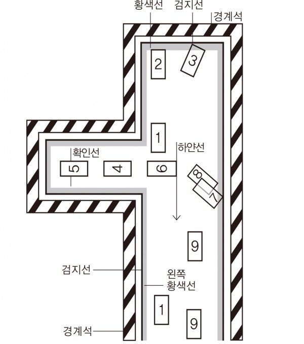 3a43e6999a254574835a52e508795c82_1783413000_1253.jpg