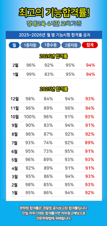 c4f69a895ecd7dde0edb655d70d72a87_1772511242_6472.jpg c4f69a895ecd7dde0edb655d70d72a87_1772511242_6472.jpg